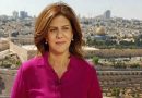 Palestina entrega a EEUU la bala que mató a la periodista de Al Jazeera