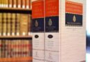 “Machirulo”, “big data” y “perreo”, entre las nuevas palabras incorporadas de la RAE