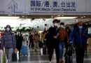 China reabre al turismo tras su cierre por la pandemia de coronavirus