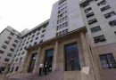 Denuncian intimidación a una jueza federal de Rosario