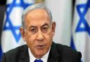 ¿Netanyahu no tiene límites?: analizando el asesinato del padre Pierre Al-Rah