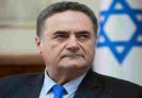Nuevo ataque aéreo de Israel contra Yemen dejó dos muertos y 35 heridos