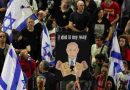 Israel: Miles de personas se manifestaron para exigir la liberación de los rehenes