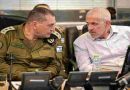 Israel: Netanyahu nombró a un nuevo jefe del Shin Bet pese a una advertencia legal