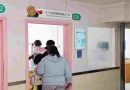 China: Siete de cada 10 en el país quieren perder peso
