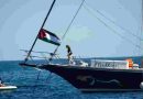 Greta Thunberg viaja en flotilla rumbo a Gaza y un senador de EE.UU. lanza una frase que generó polémica