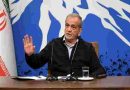 Irán: Mojtaba Jamenei goza de perfecto estado de salud, según el presidente del país