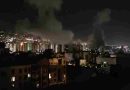 Israel bombardeó objetivos militares y nucleares en Irán: explosiones y cierre del espacio aéreo en Teherán