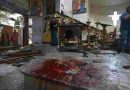 Siria: Atentado suicida contra una iglesia deja al menos 20 muertos y 53 heridos