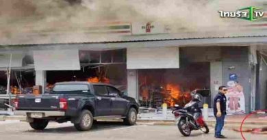 Nueve civiles tailandeses mueren en un enfrentamiento fronterizo entre Tailandia y Camboya