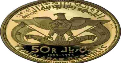 El Banco Central de Yemen rechazó la moneda de 50 riyales que acuñaron los hutíes