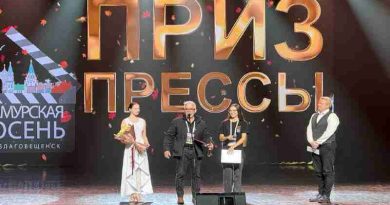 Película cordobesa premiada en Rusia: “Las escaleras de Luli” recibió el galardón en el 23º Festival Internacional de Cine “Amur Autumn”