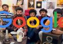 Corte Suprema rechazó demanda de banda musical contra Google por publicaciones sobre abuso