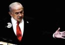 El 48 % de los israelíes cree que su país se transformó en un estado vasallo de Estados Unidos