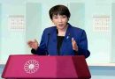 Sanae Takaichi fue elegida como primera ministra de Japón