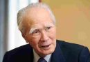 Japón: A los 101 años falleció el exprimer japonés Tomiichi Murayama