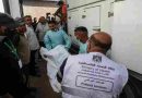Israel devuelve otros 15 cuerpos de palestinos a Gaza