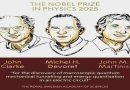 El premio Nobel de Física 2025 fue otorgado a John Clarke, Michel H. Devoret y John M. Martinis