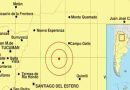 Santiago del Estero: Sismo de magnitud 5,8 se registró en la zona central de la provincia