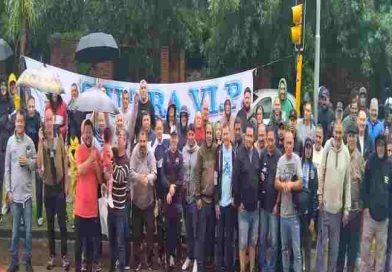 Vigiladores reclaman la actualización del salario complementario en Celulosa Argentina