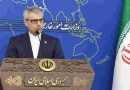 Irán y Estados Unidos siguen lejos de llegar a un acuerdo