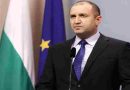 El presidente de Bulgaria, Rumen Radev, presentó su renuncia