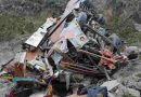 Nepal: Un micro cayó al río en el centro del país y causó 18 muertes