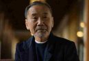 Murakami lanza nueva novela con una protagonista femenina por primera vez
