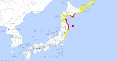 Japón: Fuerte terremoto de magnitud 7,5 en el norte del país generó un alerta de tsunami