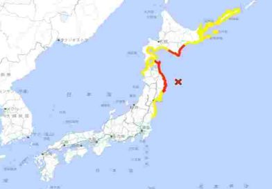 Japón: Fuerte terremoto de magnitud 7,5 en el norte del país generó un alerta de tsunami