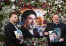 Irán: El Líder Supremo está en “buen estado de salud”, indica una fuente oficial