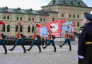 Rusia celebró su desfile anual del Día de la Victoria en la Plaza Roja