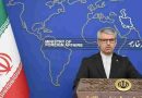 “Irán aún no ha tomado una decisión final con respecto a un acuerdo”, dice portavoz iraní