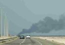 Tragedia aérea en Arabia Saudita: se estrelló un helicóptero de Aramco y hay 14 muertos