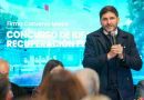Pullaro firmó un convenio para poner en valor la Plaza Italia de la Legislatura: “Devolverá el espacio público a la ciudadanía y jerarquizará a la capital provincial”