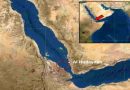 Buque de carga atacado frente a la costa de Yemen, hay alerta en el mar Rojo