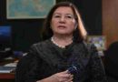 Brasil: el gobierno repudió a Estados Unidos por revocar la visa de su embajadora