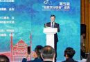 China distinguió a Sabino Vaca Narvaja como “Embajador de la Amistad de la Ruta de la Seda”