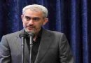 Irán dice estar “plenamente preparado” para contrarrestar las sanciones económicas de Estados Unidos
