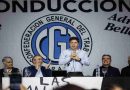 En el acto de normalización de la CGT Regional Chaco, Kicillof pidió “construir entre todos” para terminar con Milei y el experimento de la ultraderecha