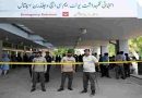Pakistán: un incendio en un hospital de Islamabad dejó al menos 14 bebés fallecidos en la sala de ginecología