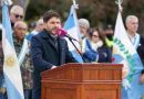 Pullaro: “Argentina tiene que generar empleo y crecimiento económico para poder tener la libertad por la cual San Martín luchó”