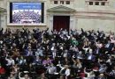 Diputados: la oposición logró aprobar sin sobresaltos su plan de trabajo sobre emergencia en Discapacidad y morosidad