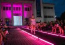 La Escuela de Diseño y Producción Textil reprogramó el festejo de sus 15 años